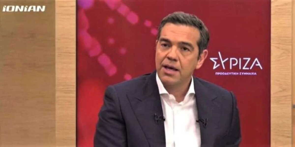 Αλέξης Τσίπρας: «Δεν είναι επιλογή, είναι αδυναμία των πολιτών να ανταποκριθούν στους υπέρογκους λογαριασμούς»