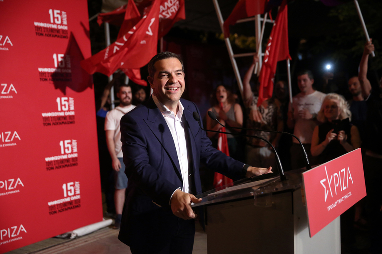 ΣΥΡΙΖΑ – ΠΣ: Το ταμείο των εσωκομματικών εκλογών – Κυρίαρχος ο Αλέξης Τσίπρας με 99,05%