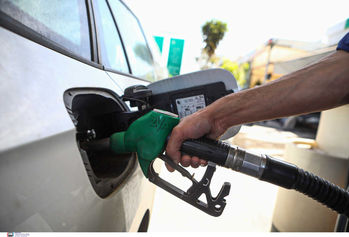Επιδότηση καυσίμων: Έρχονται οι ανακοινώσεις για το fuel pass – Έως και 2,8 ευρώ η βενζίνη σε νησιά