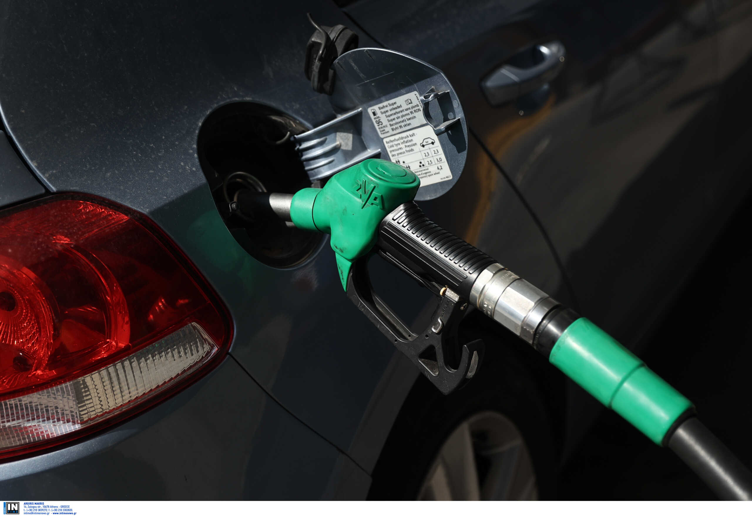 Αισθητή μείωση στα καύσιμα από σήμερα – Πιθανότητα οριακής μείωσης του πληθωρισμού μετά από 16 μήνες