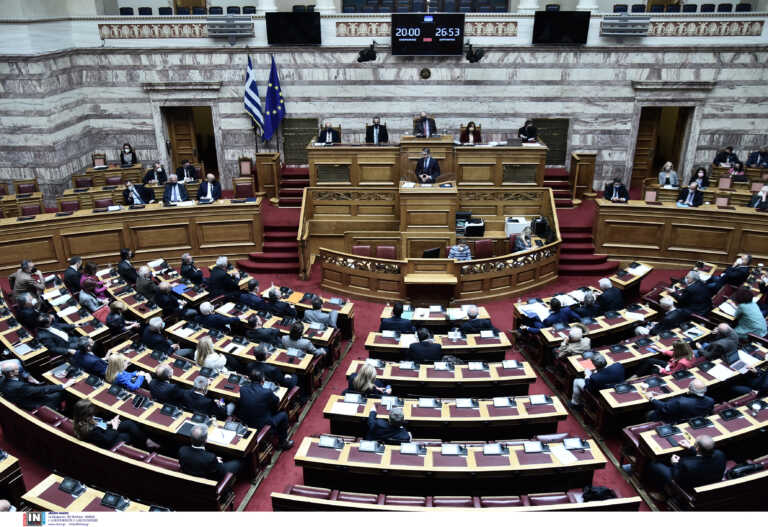 Στη Βουλή το σχέδιο νόμου για την αναμόρφωση του Κώδικα Οργανισμού Δικαστηρίων και Κατάστασης Δικαστικών Λειτουργών