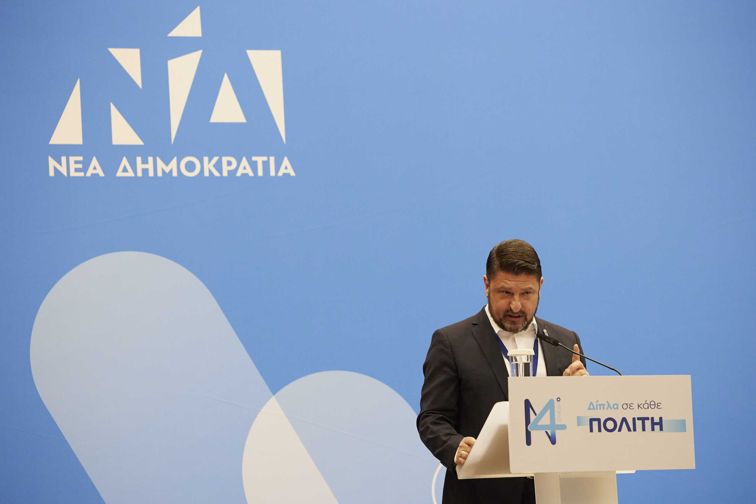 Συνέδριο ΝΔ – Χαρδαλιάς για Ρωσία: «Δεν αρκεί πάντα η διπλωματία να αποκρούσει τους κακώς δρώντες»