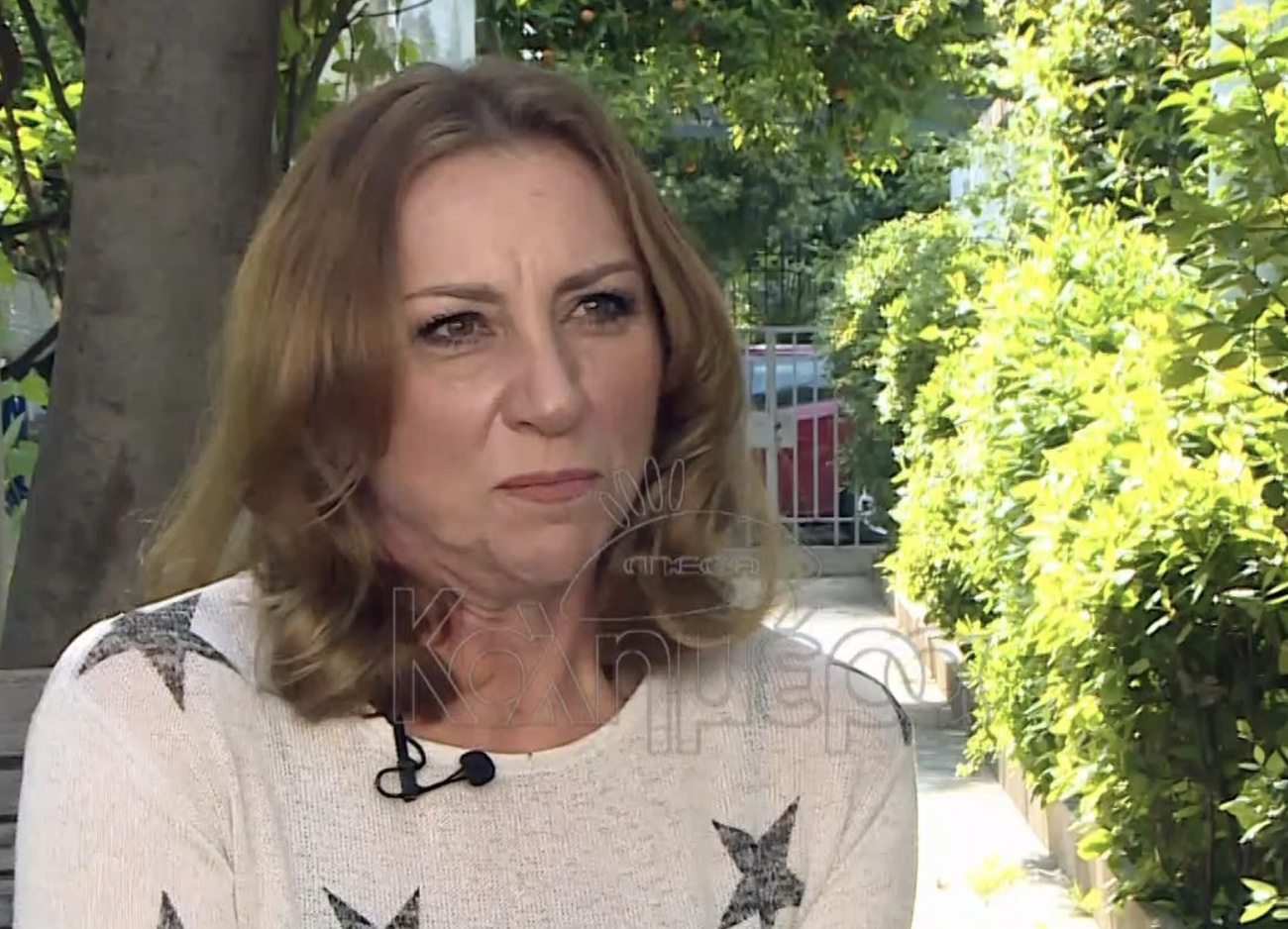 Χίλντα Ηλιοπούλου: Δεχόμουν bullying λόγω του πάτερα μου