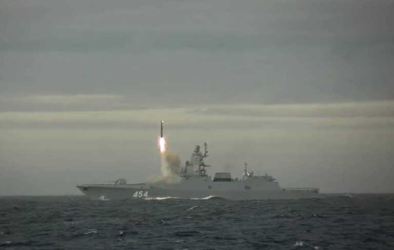 Zircon: Η Ρωσία εκτόξευσε δοκιμαστικά τον υπερηχητικό πύραυλο με βεληνεκές 1000 χιλιόμετρα
