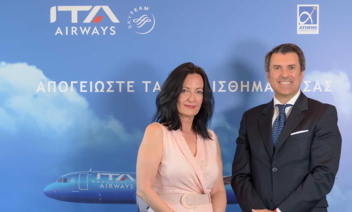 ΙTA Airways: Με 3 καθημερινές πτήσεις Αθήνα – Ρώμη εγκαινιάζει την καλοκαιρινή σεζόν