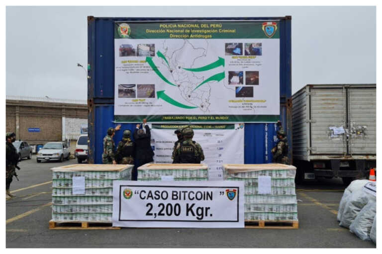 Περού: 2,2 τόνοι κοκαΐνης θα «ταξίδευαν» για Ολλανδία, κρυμμένοι σε φορτίο με σπαράγγια
