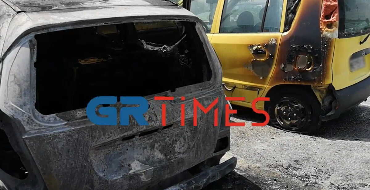 Φωτιά στο πάρκινγκ του Παπαγεωργίου στη Θεσσαλονίκη – Καμένα αυτοκίνητα μπροστά στο νοσοκομείο