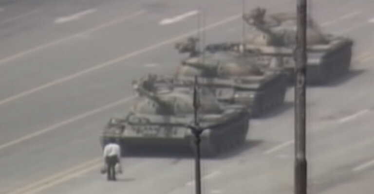 Tiananmen: China 