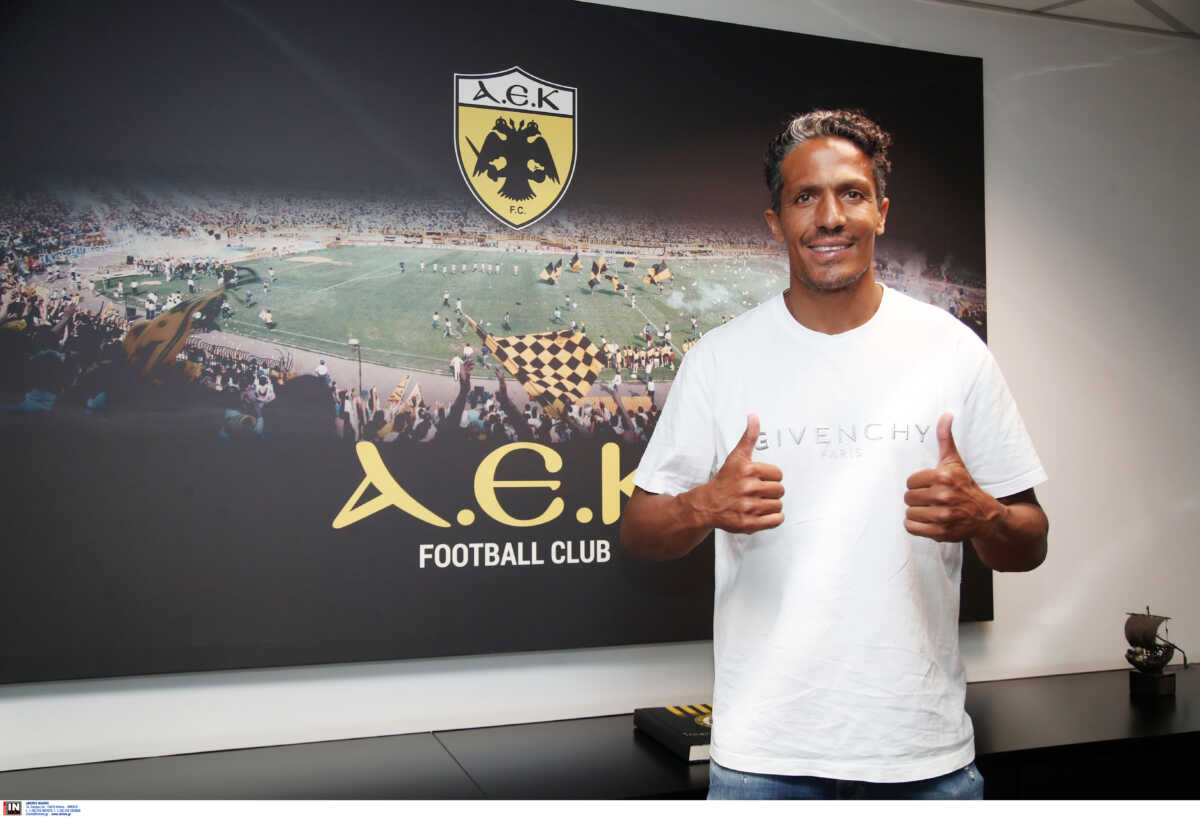 Η ΠΑΕ ΑΕΚ ανακοίνωσε τον Μπρούνο Άλβες ως νέο αθλητικό διευθυντή