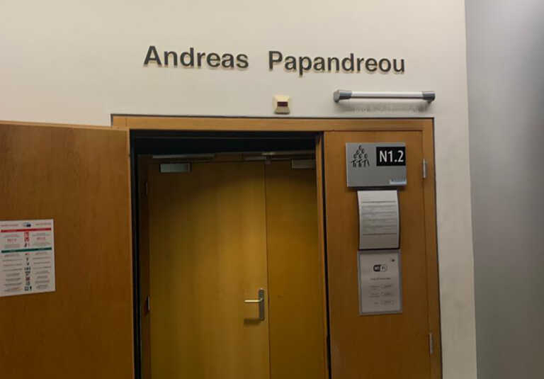 Αμφιθέατρο «Ανδρέας Παπανδρέου» στο ευρωπαϊκό κοινοβούλιο – Στις 6 Ιουλίου τα εγκαίνια