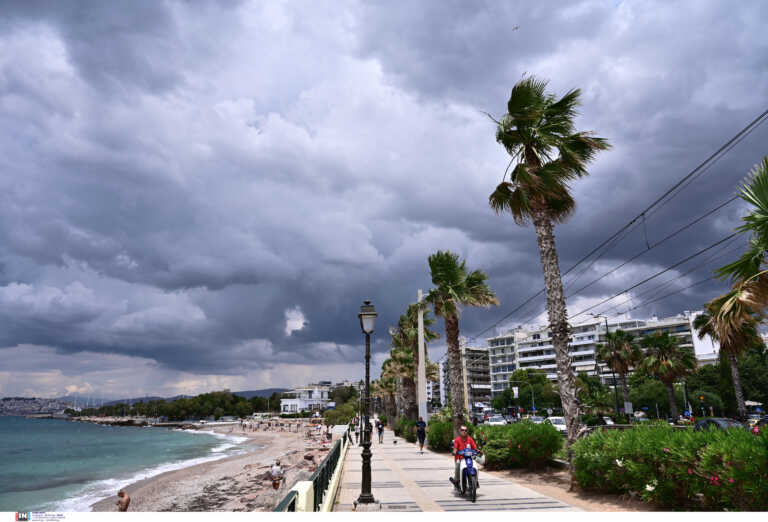 Καιρός αύριο: Συννεφιά σε Αττική, καταιγίδα σε Θεσσαλονίκη – Πτώση θερμοκρασίας με χαλάζι και μποφόρ