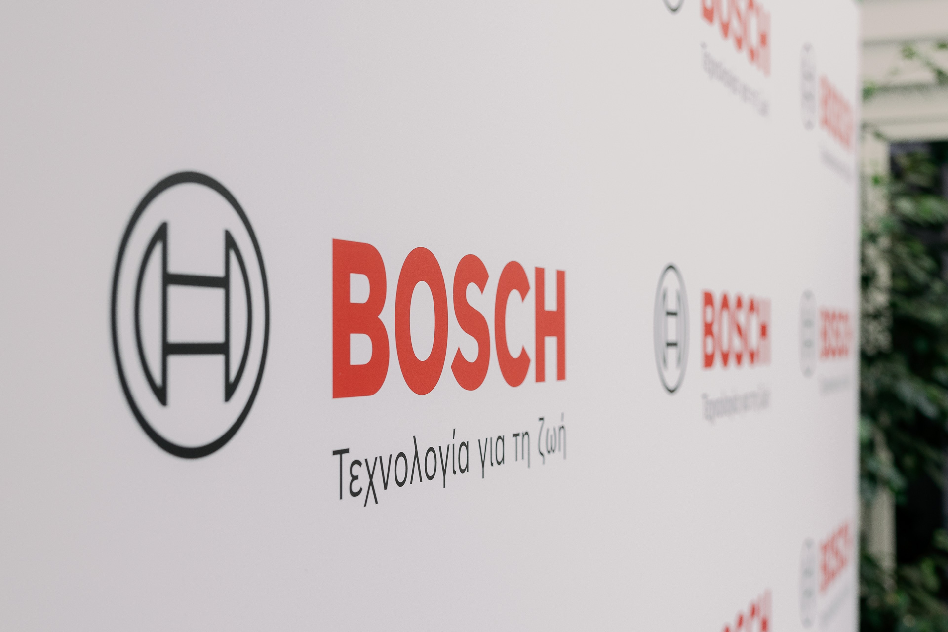 Με θετικό πρόσημο η πορεία της Bosch Ελλάδος το 2021, αλλά και το 2022 – Έντονη ανησυχία για την πορεία του πληθωρισμού
