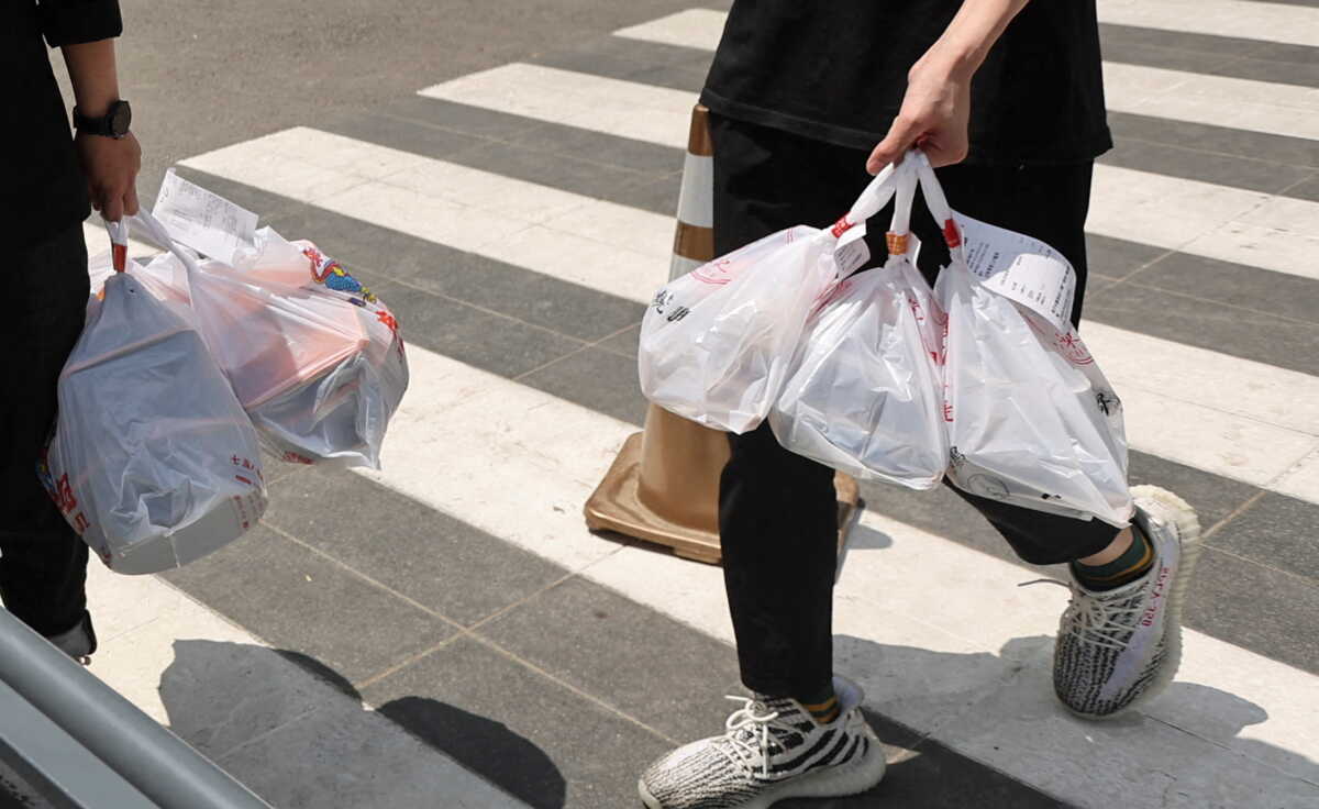 ΗΠΑ: Κάλεσε την αστυνομία μέσω delivery επειδή την κρατούσε όμηρο