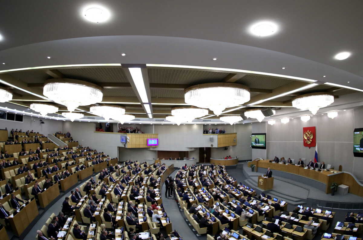 FILE PHOTO: Russian lawmakers attend a session of the State Duma, the lower house of parliament, in Moscow, Russia January 16, 2020. REUTERS
