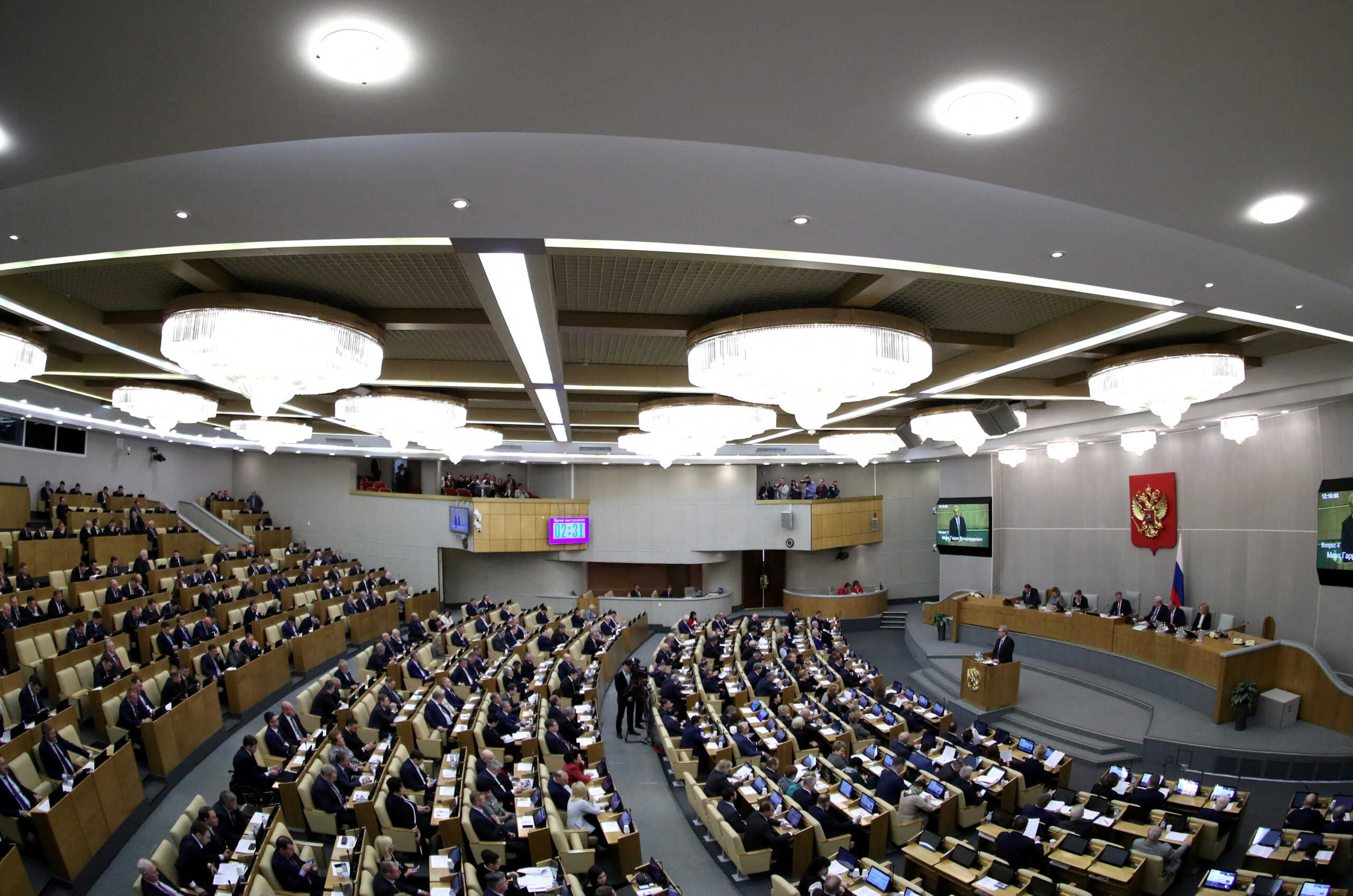 Ρωσία: Η Δούμα έδωσε την πρώτη έγκρισή της σε σχέδια νόμου που θα οδηγήσουν τη χώρα στην οικονομία πολέμου