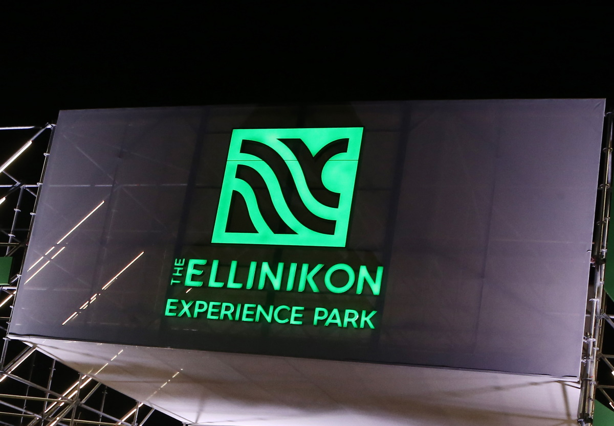 Ελληνικό: Το κόστος κατασκευής του Ellinikon Park αναλαμβάνει αποκλειστικά ο επενδυτής