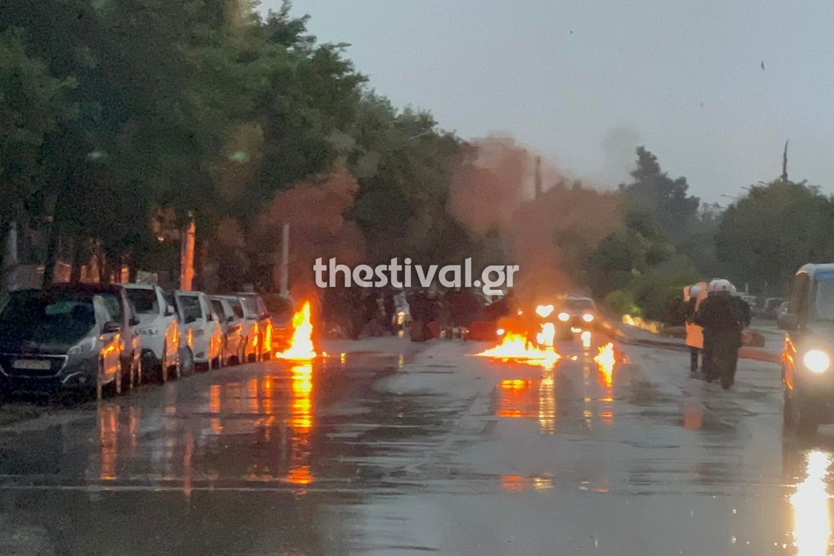 Θεσσαλονίκη: Επεισόδια μέσα και έξω από το ΑΠΘ μετά το τέλος της πορείας των φοιτητών