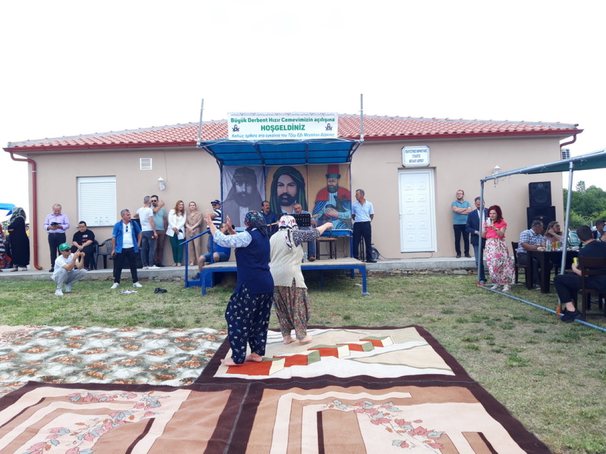 Έβρος: Εγκαινιάστηκε το πρώτο τζαμί για τους Αλεβίτες