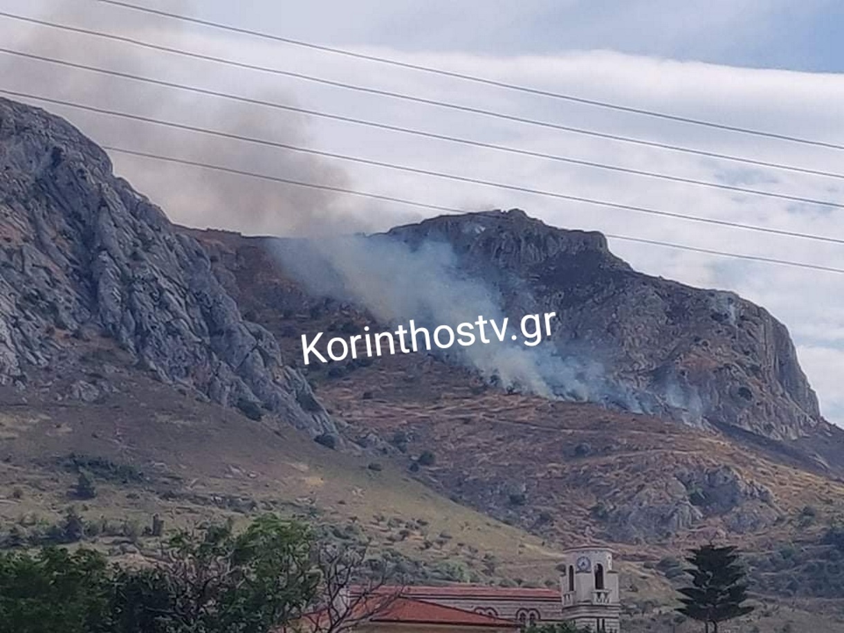 Μεγάλη φωτιά στην Αρχαία Κόρινθο