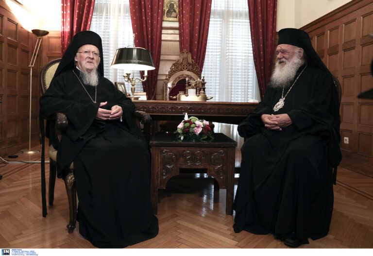 Σε καλό κλίμα η συνάντηση του Αρχιεπισκόπου Ιερώνυμου με τον Οικουμενικό Πατριάρχη Βαρθολομαίο