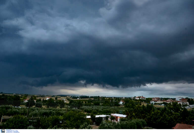 Καιρός αύριο: Λιακάδα σε Αττική, βροχή σε Θεσσαλονίκη – Πού θα ρίξει χαλάζι και καταιγίδες