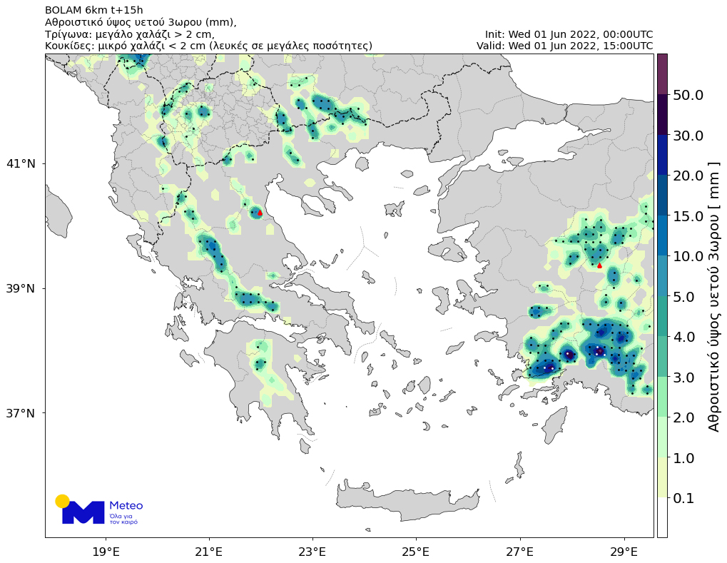 https://lamianow.gr/wp-content/uploads/2024/03/Iamia-Now-01-1-2-1-scaled.jpg