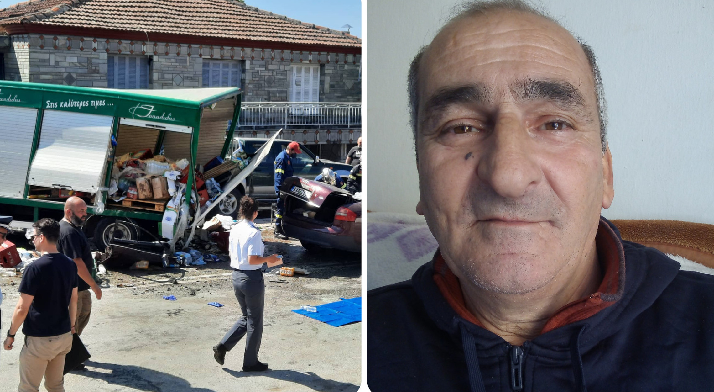 Καβάλα: Αυτός είναι ο υπάλληλος κάβας που σκοτώθηκε στο τροχαίο στην Γαληψό