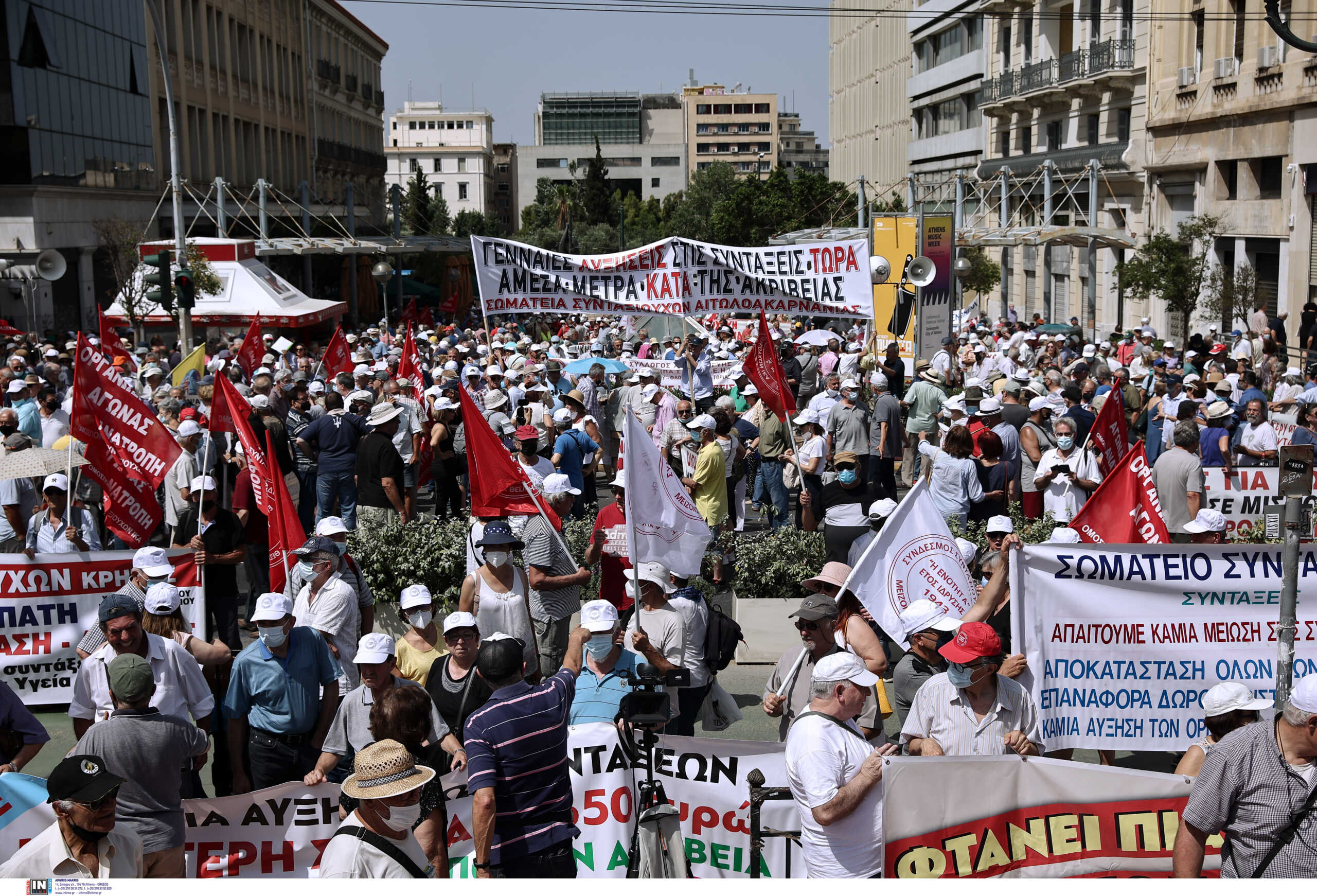 Αποκαταστάθηκε η κυκλοφορία στο κέντρο της Αθήνας μετά την πορεία συνταξιούχων