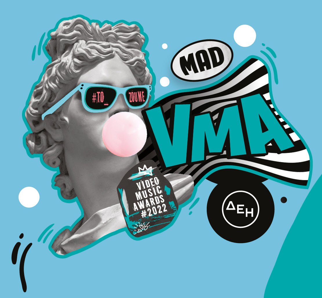 Mad Video Music Awards 2022 αποκλειστικά από το MEGA