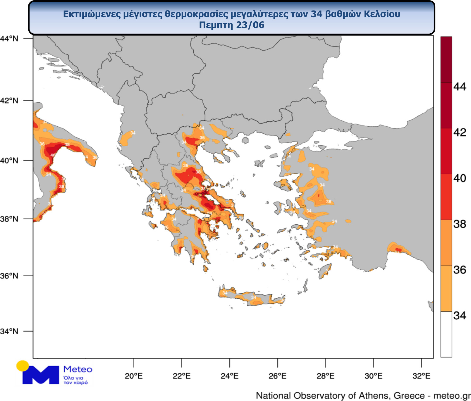 https://lamianow.gr/wp-content/uploads/2024/03/Iamia-Now-01-1-2-1-scaled.jpg