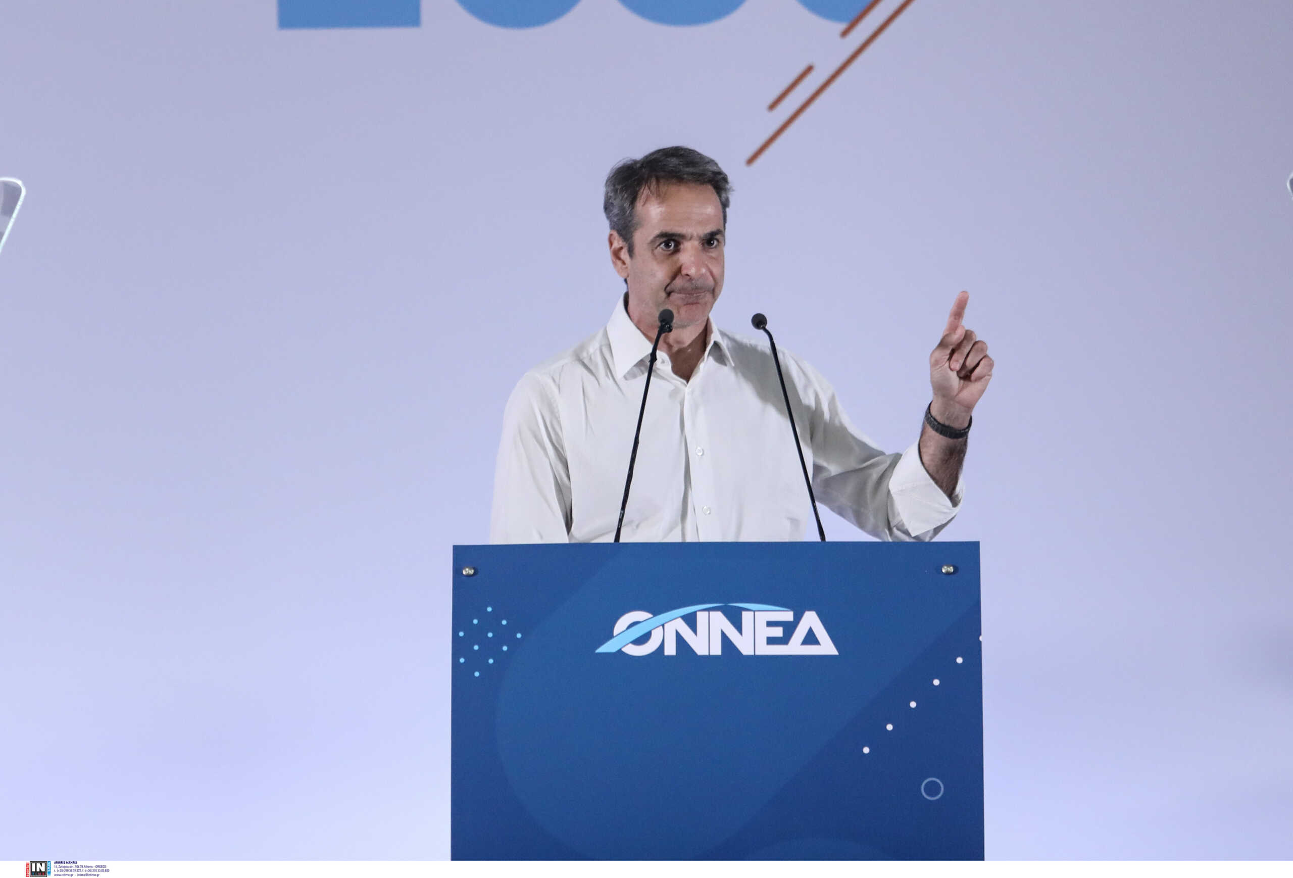 Κυριάκος Μητσοτάκης: Η ομιλία του στο 13ο Τακτικό Συνέδριο της ΟΝΝΕΔ