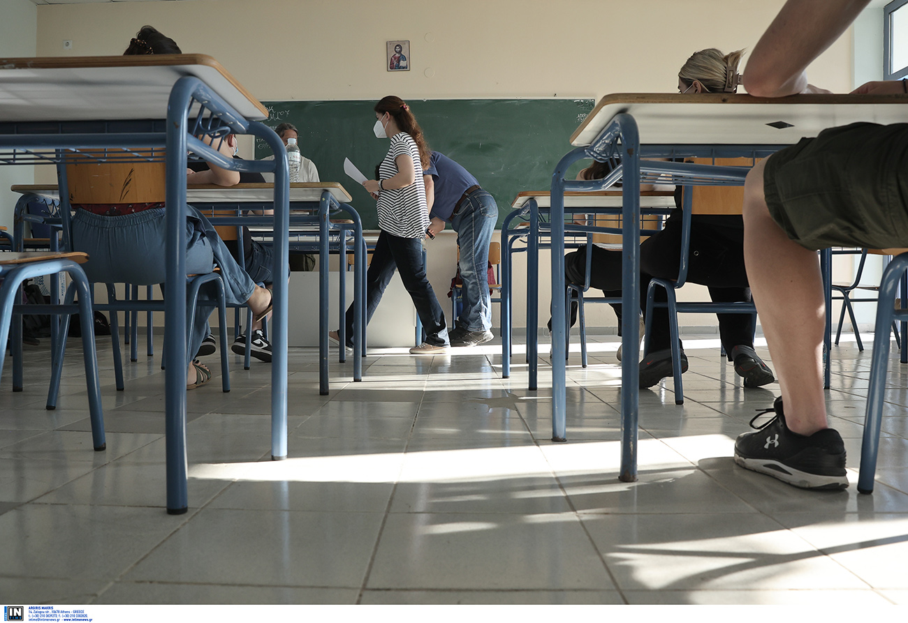 Ολοκληρώθηκαν οι εξετάσεις Ουκρανών μαθητών στην Ελλάδα για εισαγωγή στα Πανεπιστήμια της χώρας τους