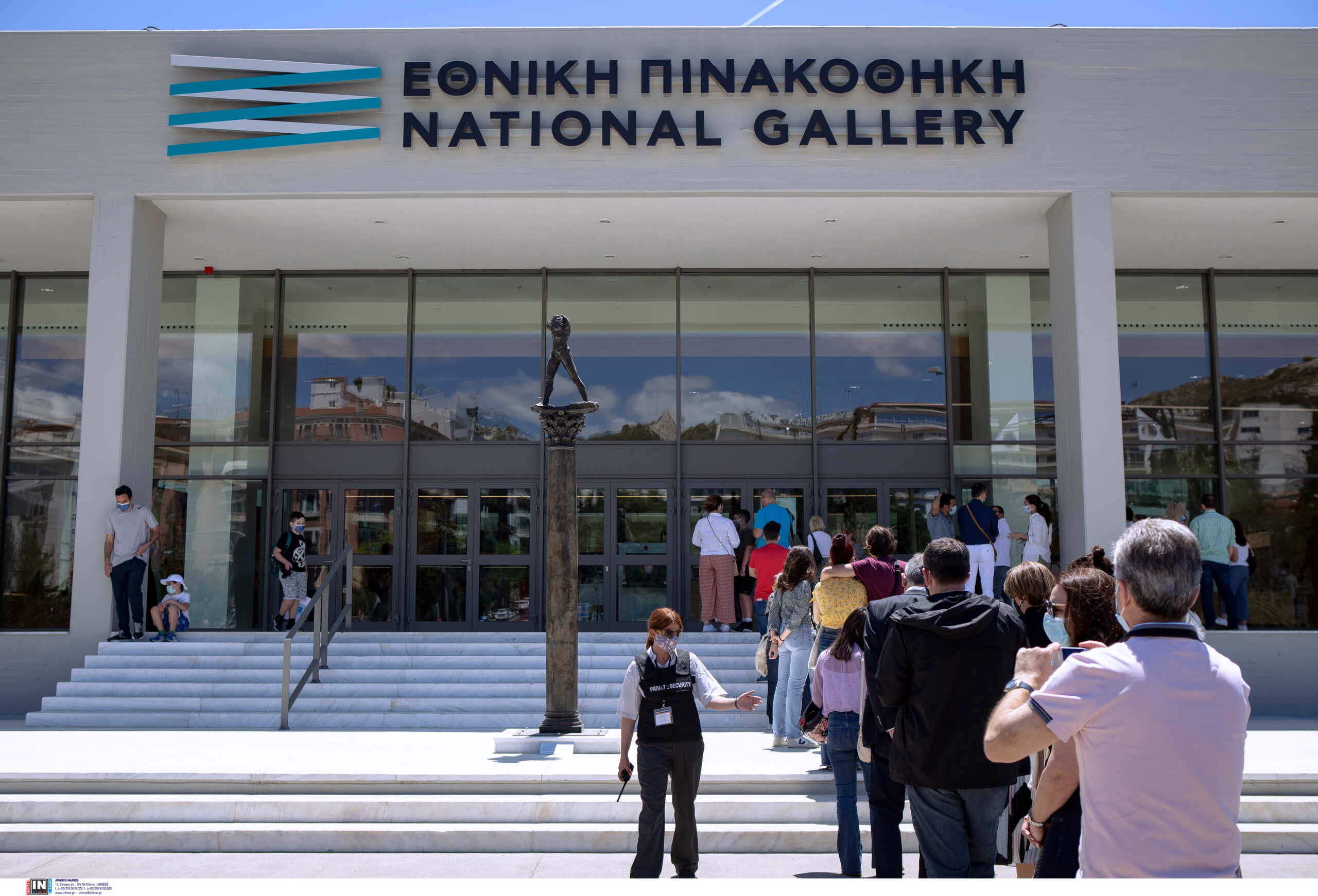 Η Συραγώ Τσιάρα νέα διευθύντρια της Εθνικής Πινακοθήκης