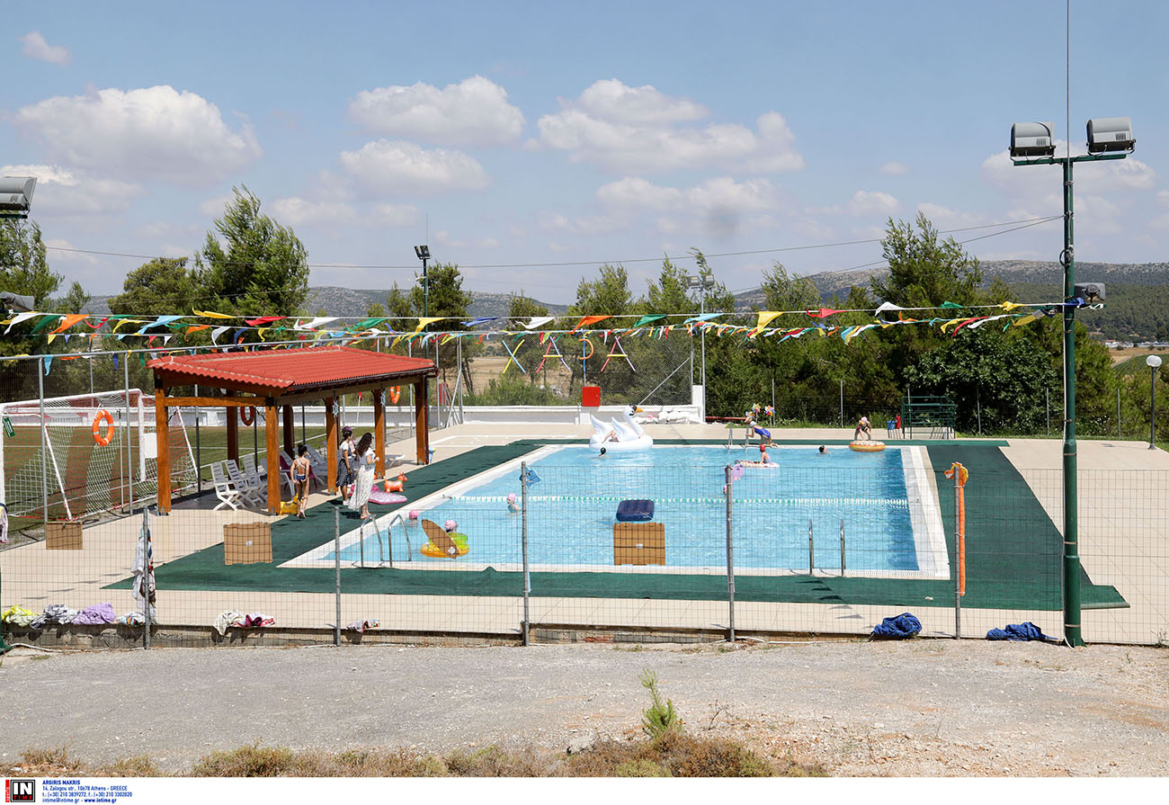 ΕΦΚΑ: Ξεκινά σήμερα η υποβολή αιτήσεων για τις παιδικές κατασκηνώσεις – Ποιοι είναι δικαιούχοι