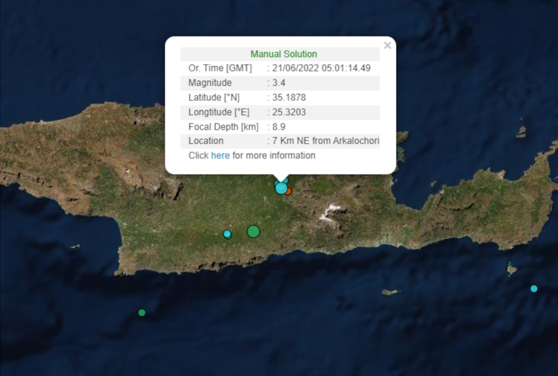 Σεισμός 3,4 Ρίχτερ στο Αρκαλοχώρι