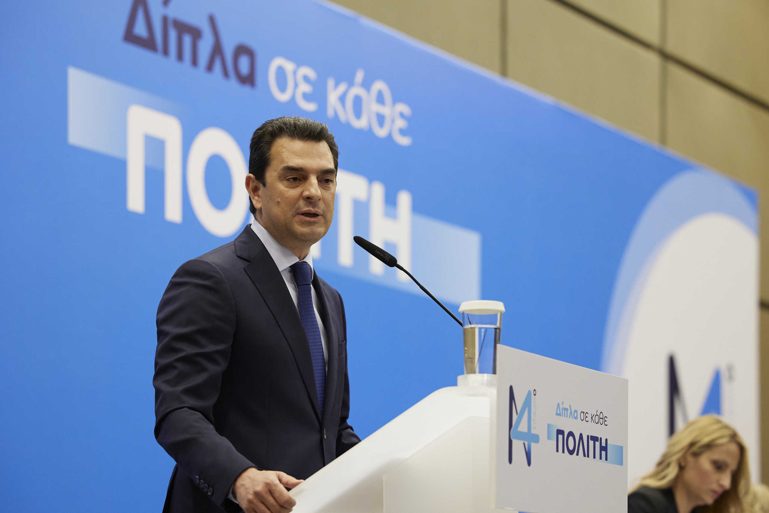 Νέα προγράμματα για παραγωγή ενέργειας με απλές διαδικασίες ανακοίνωσε ο Κώστας Σκρέκας