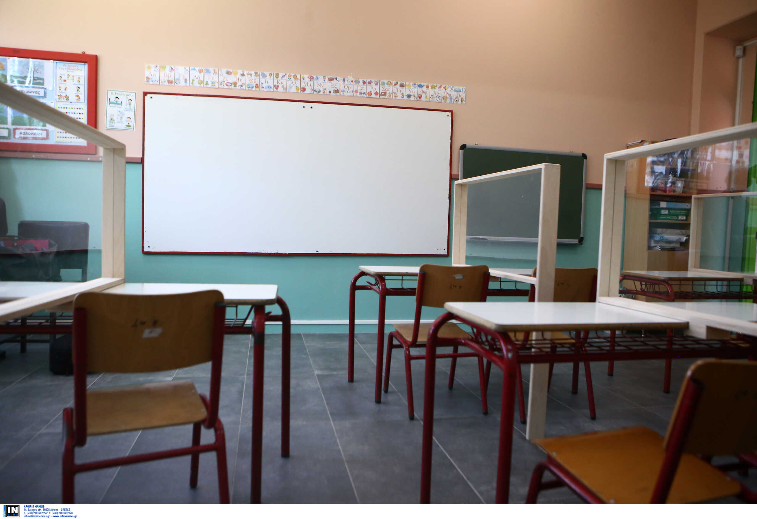 Το υπουργείο Παιδείας ανακοίνωσε 8.487 μόνιμους διορισμούς εκπαιδευτικών