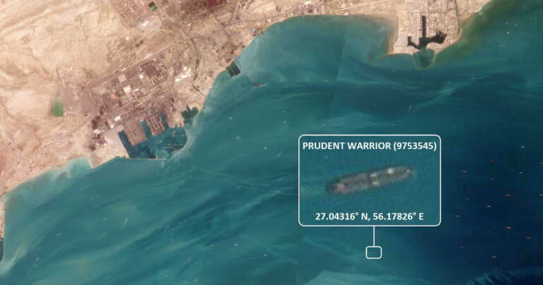 Εδώ βρίσκονται τα τάνκερ που καταλήφθηκαν από το Ιράν - Δορυφορική εικόνα αποκαλύπτει τις ακριβείς θέσεις