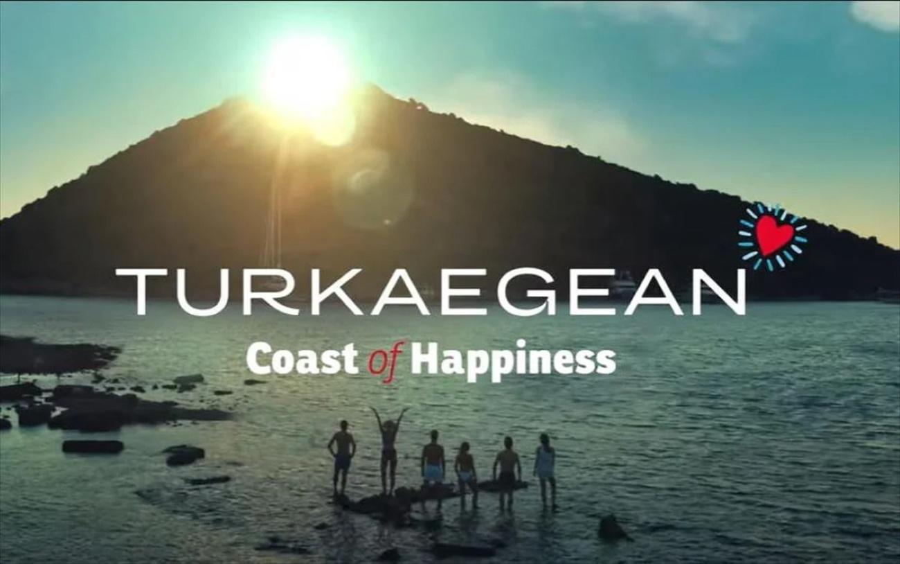 Οικονόμου για το «turkaegean»: Σύντομα η προσφυγή για τη χρήση του όρου