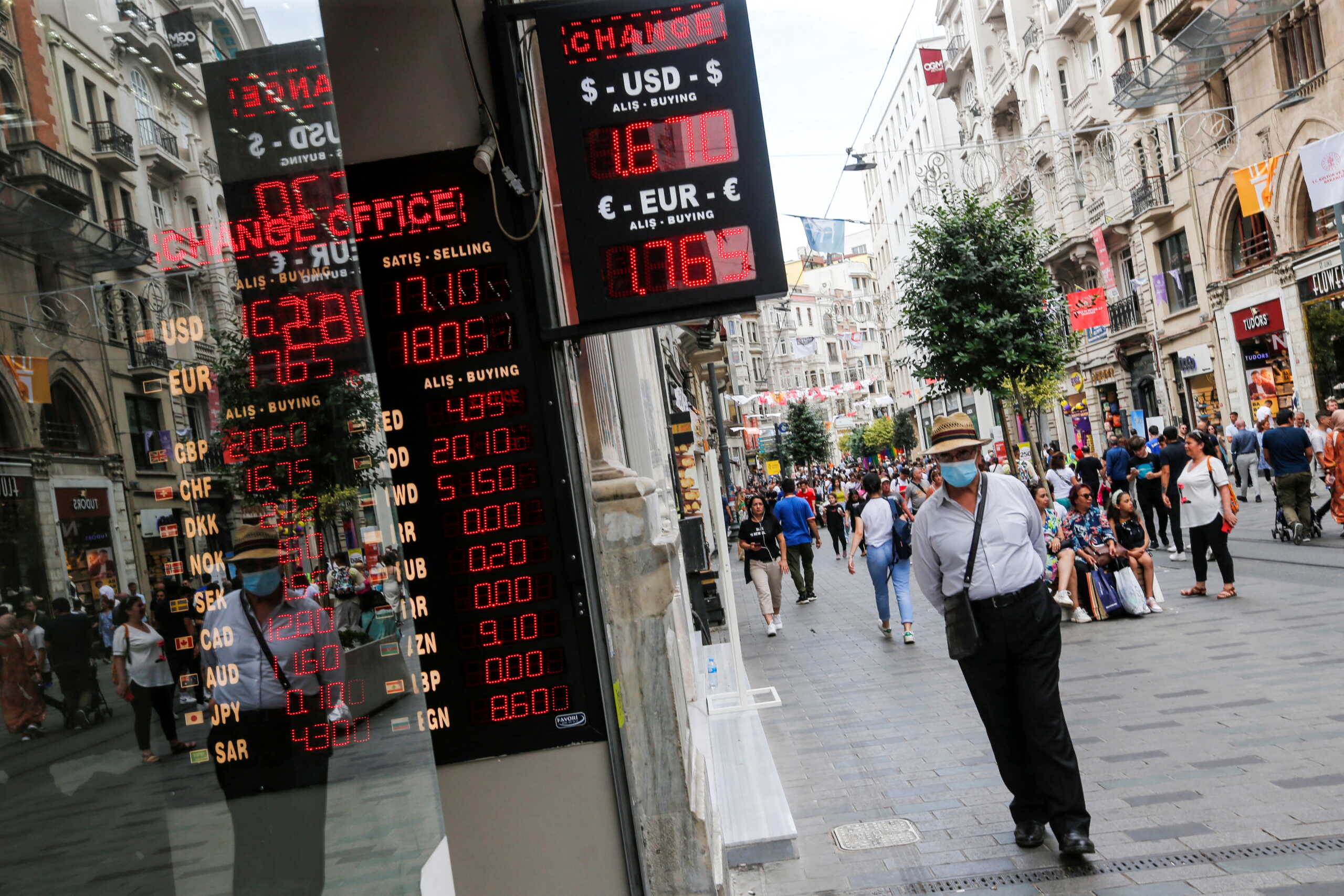 Τουρκία: Νέα μείωση επιτοκίων παρά την εκτίναξη του πληθωρισμού στο 80%