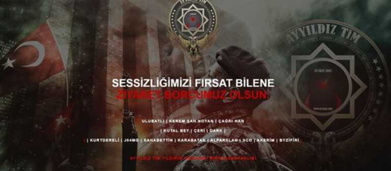 Φθιώτιδα: Επίθεση Τούρκων χάκερ σε ιστοσελίδα με Κεμάλ Ατατούρκ και κομάντος «Bordo Bereliler»