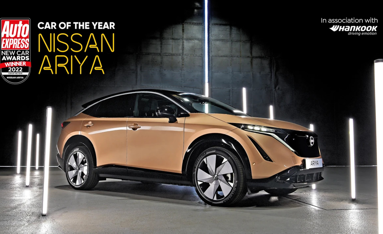 Tο αμιγώς ηλεκτρικό Nissan Ariya είναι το Αυτοκίνητο της Χρονιάς 2022 του Auto Express