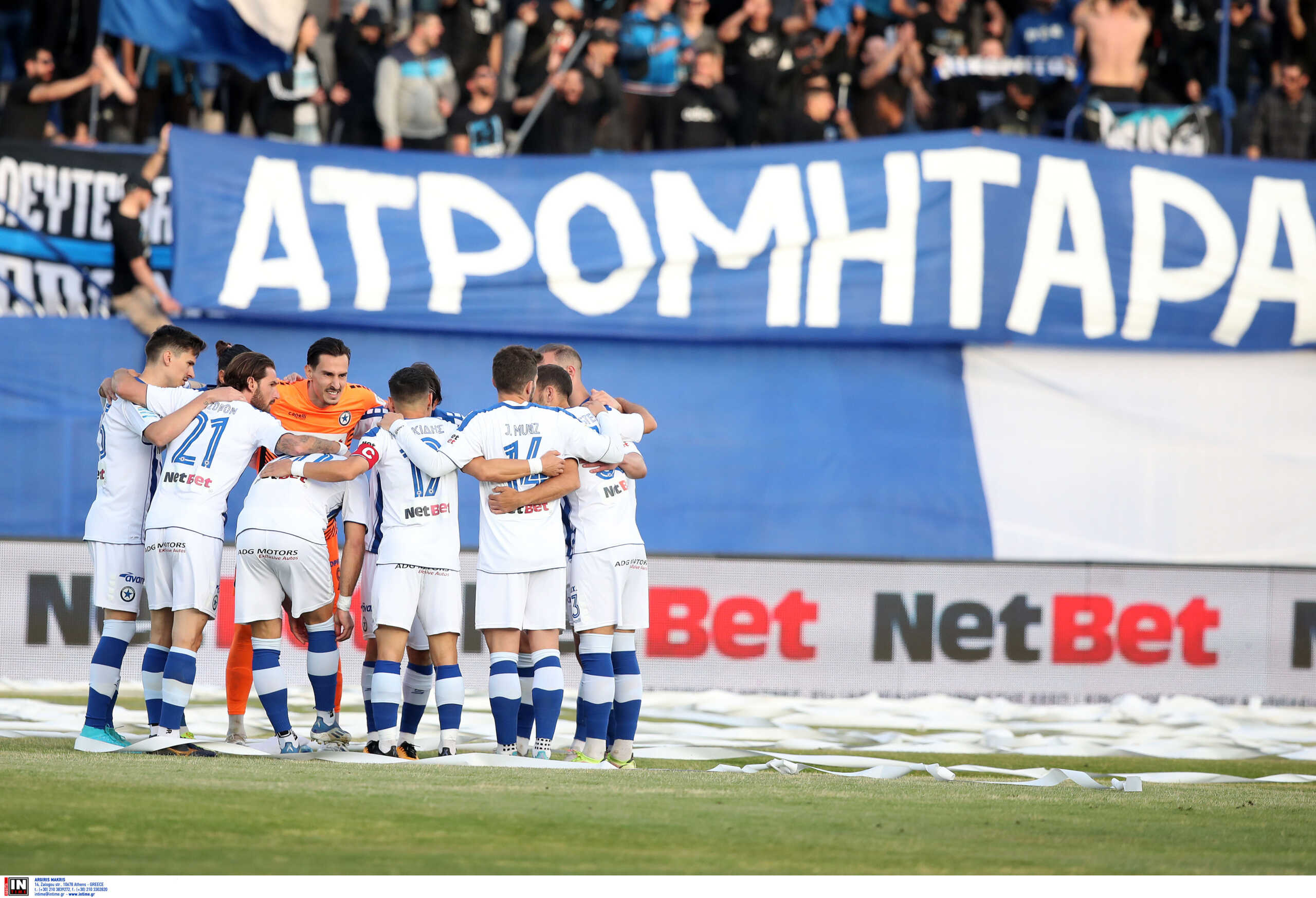 Ατρόμητος – Φίτεσε 2-1: Φιλική νίκη στην Ολλανδία