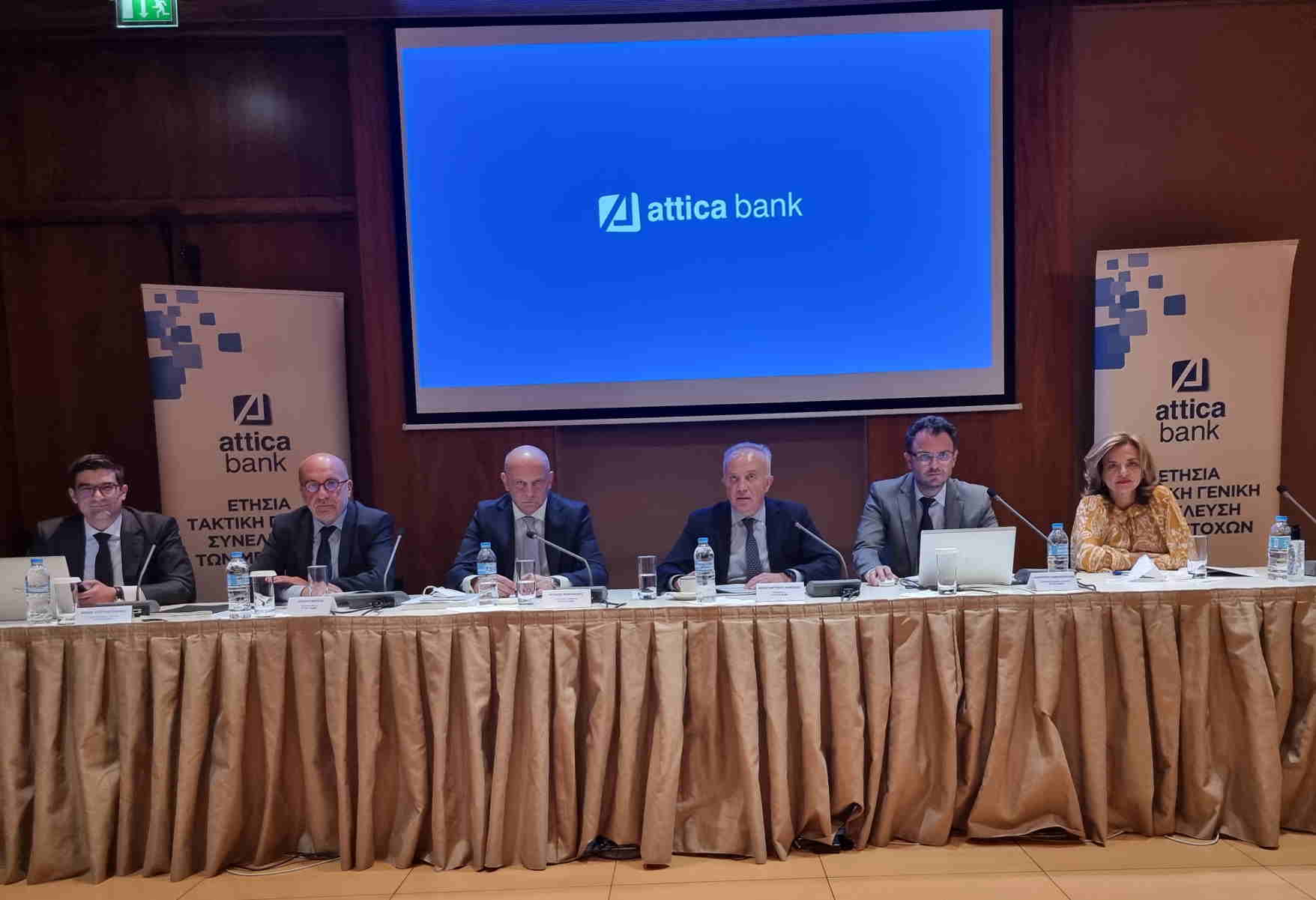 Attica Bank – Κ. Μακέδος: «Η τράπεζα γυρίζει σελίδα» – Στόχος η λειτουργική κερδοφορία με κριτήρια ESG