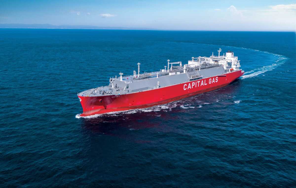 CPLP Shipping: Προχωρά σε έκδοση Κοινού Ομολογιακού Δανείου έως 100 εκατομμύρια ευρώ – Επενδύσεις σε πράσινο στόλο
