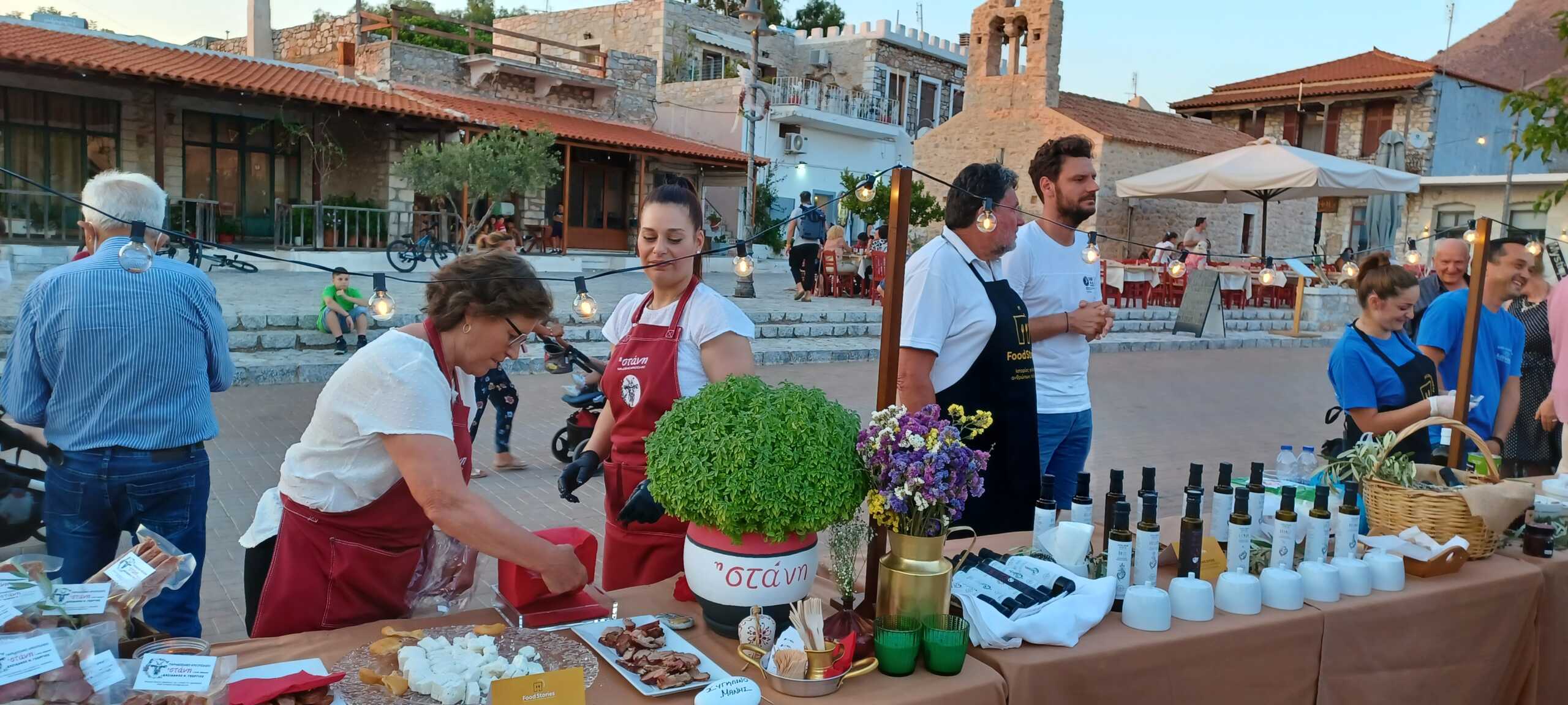Peloponnese Food Stories: Γαστρονομικός πλούτος στο 1ο Φεστιβάλ Γαστρονομίας Πελοποννήσου ξεκίνησε από την Αερόπολη