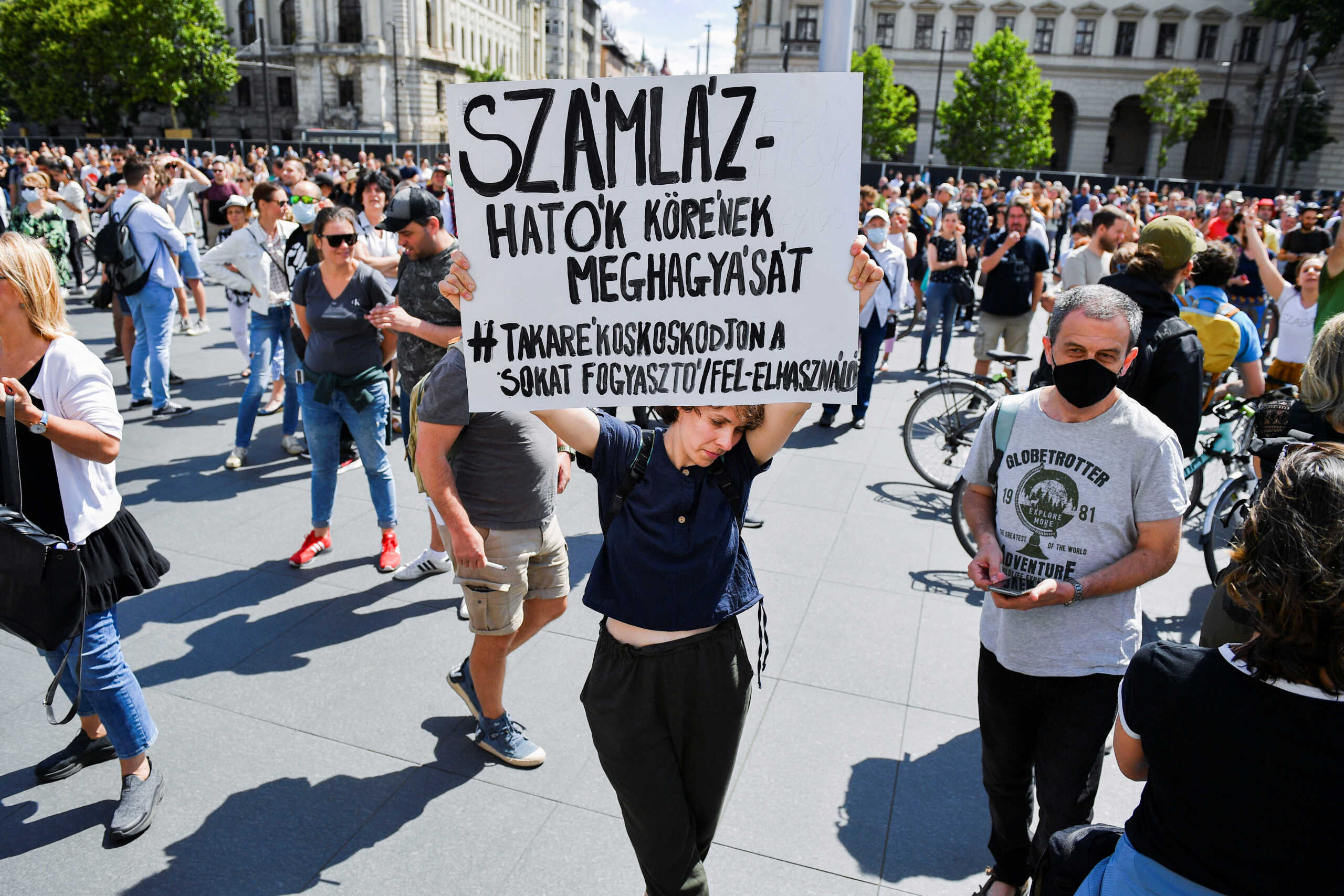 Ουγγαρία: Διαδηλωτές στην Βουδαπέστη απέκλεισαν γέφυρα για την αύξηση φόρων