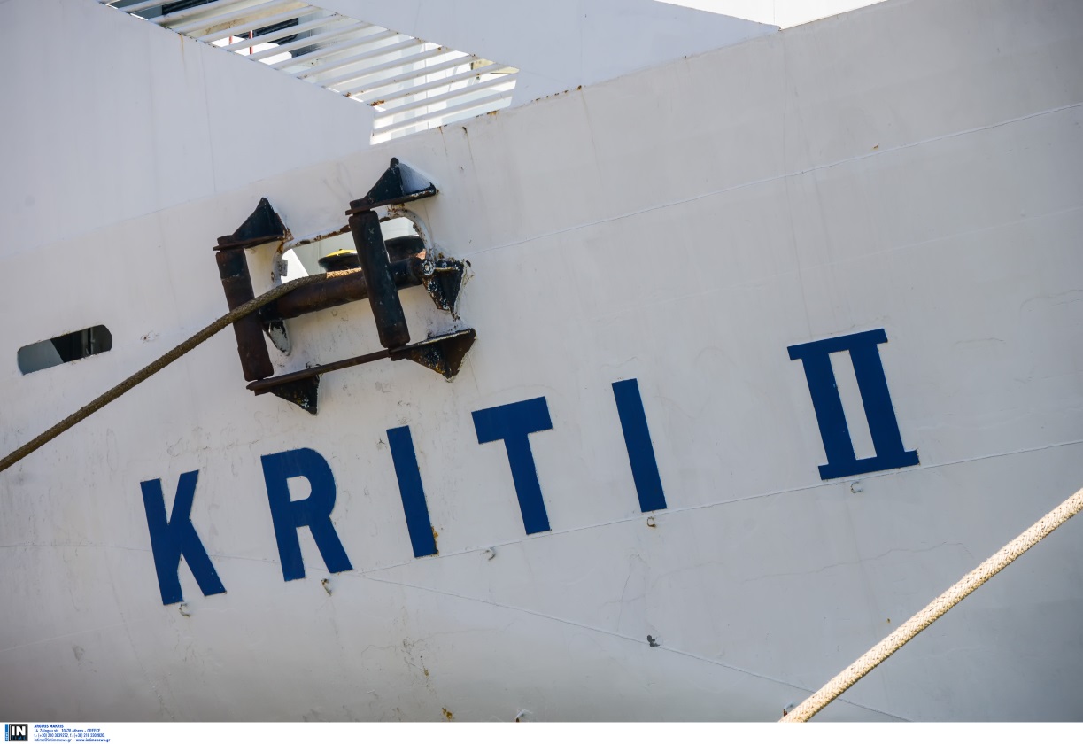 Κρήτη: Καθυστέρηση πλοίου και ταλαιπωρία των επιβατών λόγω μηχανικής βλάβης