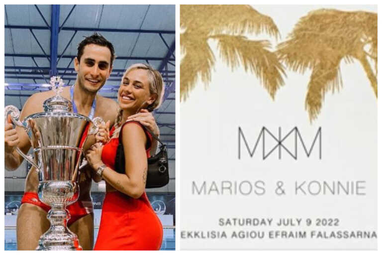 Κόνι Μεταξά και Μάριος Καπότσης παντρεύονται με 6 κουμπάρους στα Χανιά – Το προσκλητήριο του γάμου