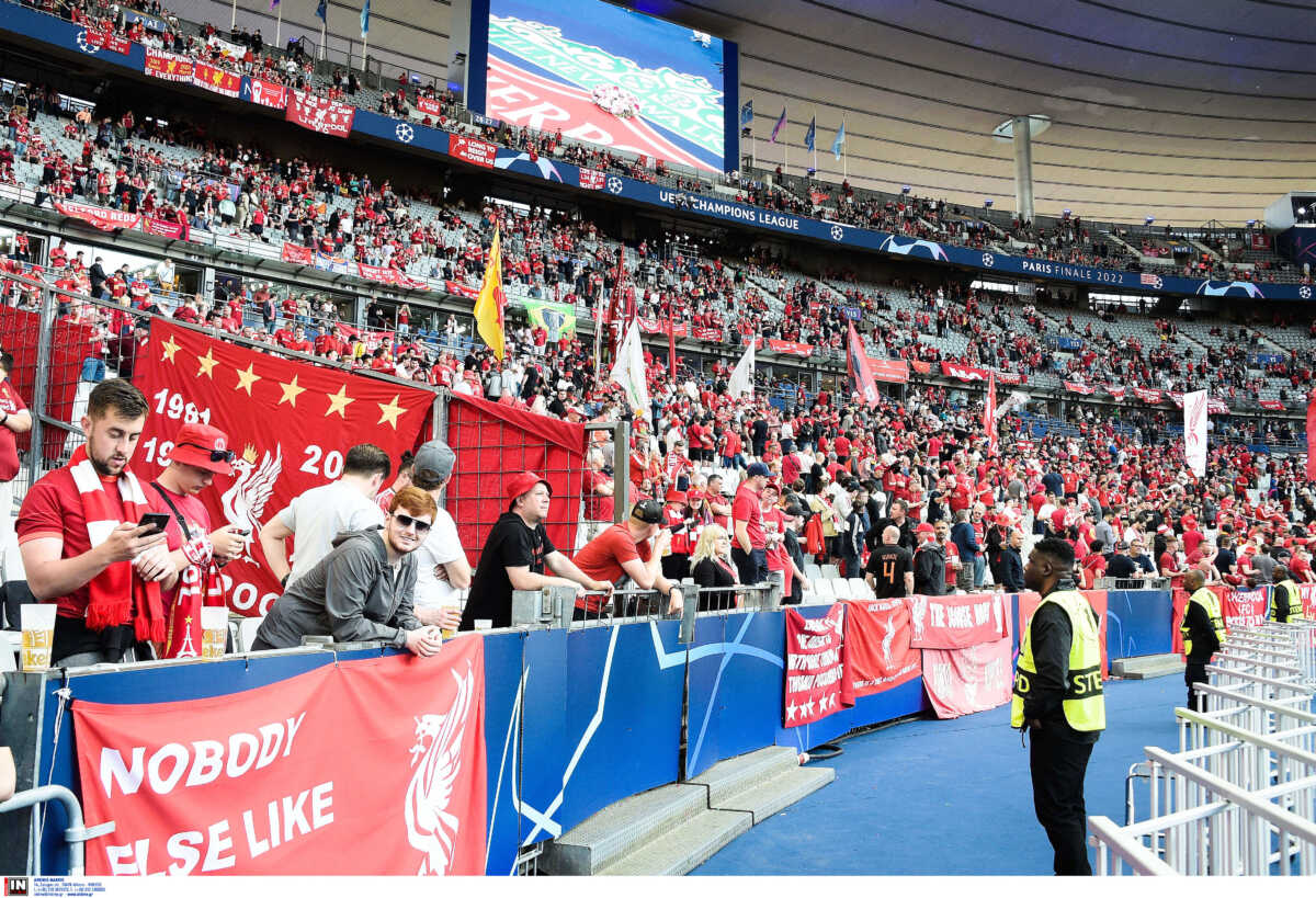 Champions League: Η γαλλική Γερουσία επιρρίπτει στους διοργανωτές την ευθύνη για το «φιάσκο» στον τελικό